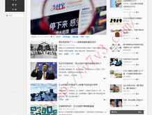 澳门开奖结果开奖记录_ 192.168.0.1